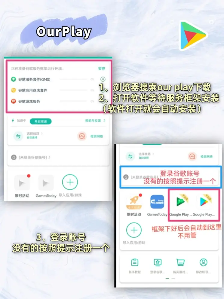 leyu乐鱼网址截图1